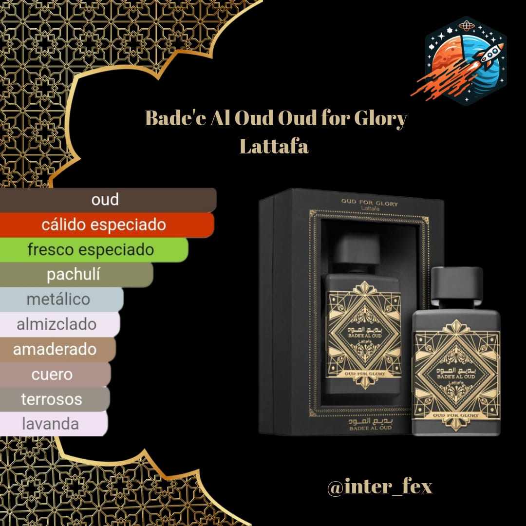 Lataffa Bade'e Al Oud for Glory 1.1 Premium